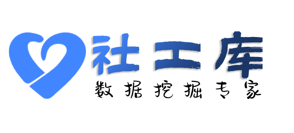 查法人查老公Soul号